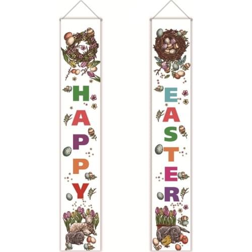 Easter Couplet Flag Banner Curtain Decorations Hanging Ornaments. Party Decoration Polyester Cloth Porch Sign