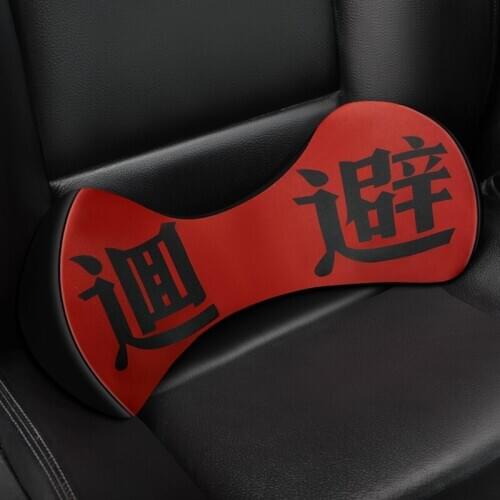 Seat Support In Car Back Lumbar Support Cushion For Office Chair Pillow Cushion Breathable Travel Massagers memory cotton soft