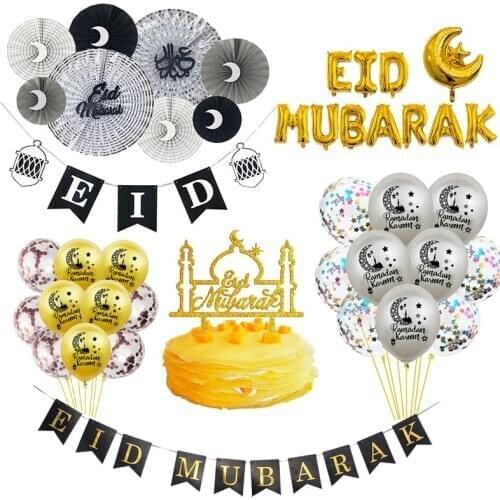 Ramadan Decoration Balloon Pendants Party Supplies Eid Mubarak Banner Balloons Decor For Ramadan Mubarak Islam Muslim Party