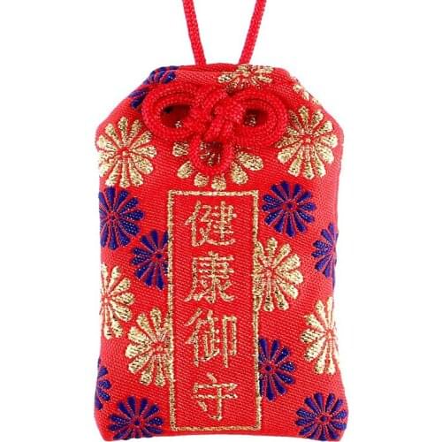 Japanese Omamori Amulet Lucky Charm for Health Blessing Bag Hanging Pendant for Family Friend Car Decoration