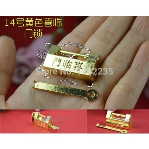 2.0*3.3cm Antique Gallery Lock Small lock Chinese jewelry box padlock Horizontal opening retro lock Wholesale
