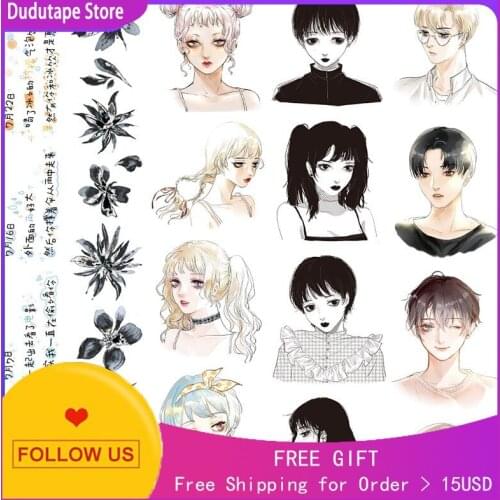 Washi Tape Peoples Vision Decorative Perimeter 76