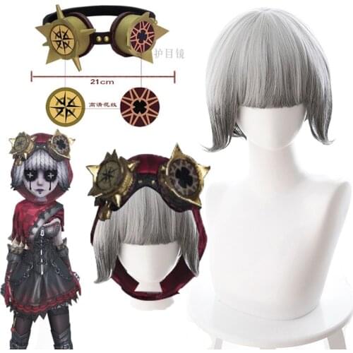 Identity V Cosplay Tracy Reznik Wig Goggles Synthetic Hair Anime glasses Cosplay Halloween Costume accessories Party Women wig