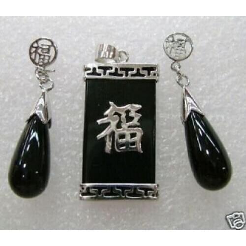 Exquisite black&purple&green jade Pendant Necklace Earrings set