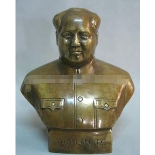 YM 307 collectable Brass Statue: Mao Zedong