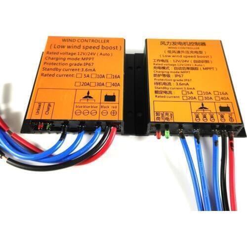 600w 1000w Wind turbine charge controller 12v 24vAUTO MPPT LOW WIND SPEED VOLTAGE BOOST CONTROLLER for streetlight