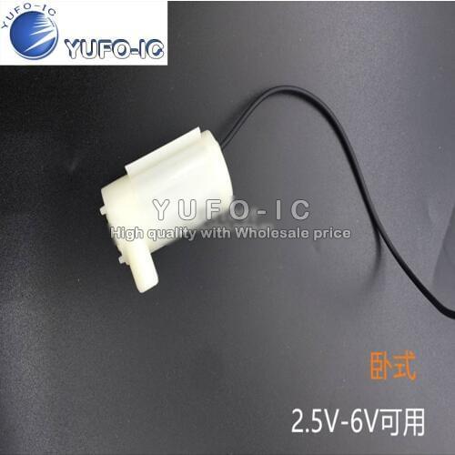 Mute submersible pump Mini miniature pump DC3V 5V computer water-cooled removable mobile phone charger or USB Drive