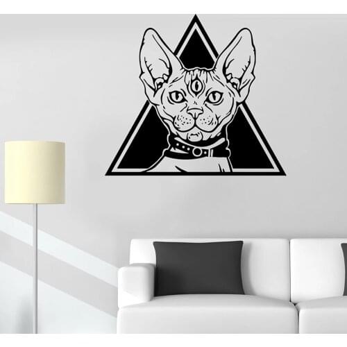 Animals Wall Decal Pet Cat Three Eyes Magic Vinyl Window Sticker Pets Shop Home Interior Decor Geometric Shape Art Mural M165
