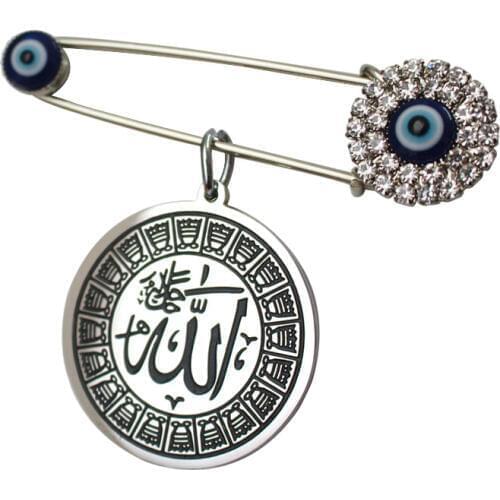 ZKD muslim islam ALLAH evil eye Turkish Stainless Steel brooch