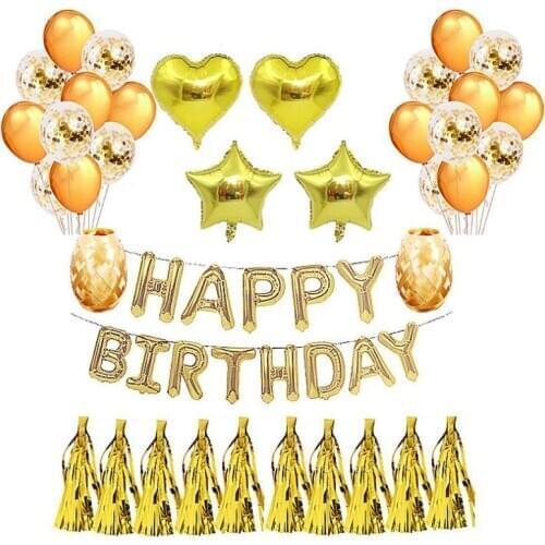 Gold 16" Happy Birthday Letter Balloon Set, Gold Balloon Sequins Party Prom Supplies Set, Birthday Party Decoration Balloon Set