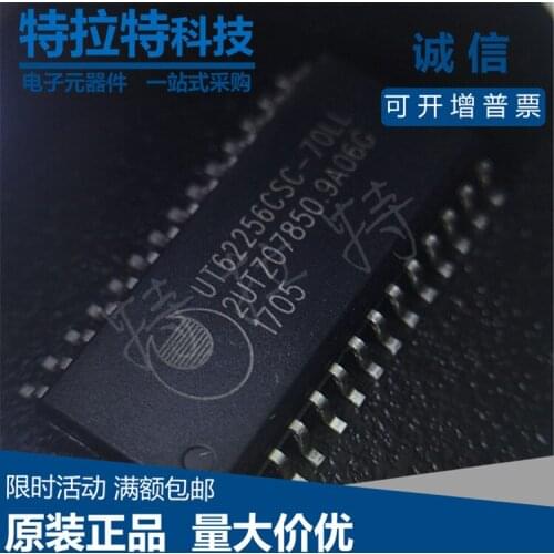 10pcs/lot UT62256CSCL-70LL UT62256CSC-70LL SOP28 UTRON Memory Brand New & Original