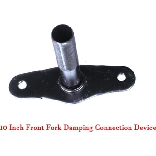 10 Inch Electric Scooter Front Fork Modification Damping Direction Column Connection Plate Fork Tubular Vertical Rod Connector