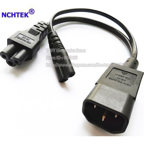 NCHTEK IEC 320 C14 3Pin Male to C5 Female + C7 Female Power Adapter Cable, Y Type Splitter Power Cord/Free Shipping/2PCS