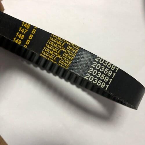 Motorcycle Kart Belt Suitable for Gokart Belt Kart Variable Drive Belt Kart Accessories 203591