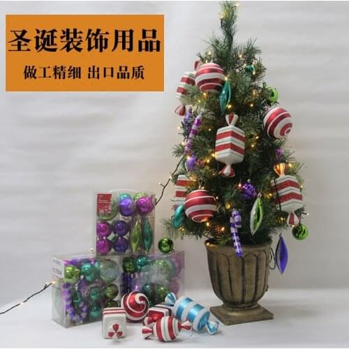 Christmas colored ball light ball electroplating ball Christmas tree set pendant 24 color Christmas ball pendant holiday