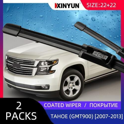 Coated wiper Front Wiper Blades For Chevrolet - Tahoe (GMT900) [2007-2013] Windshield Windscreen Front Window 22"+22"
