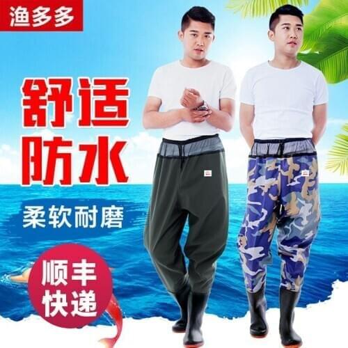 Ultralight wear-resistant thick waterproof clothing waist waist water pants fish catch men rain pants belt rain boots leather