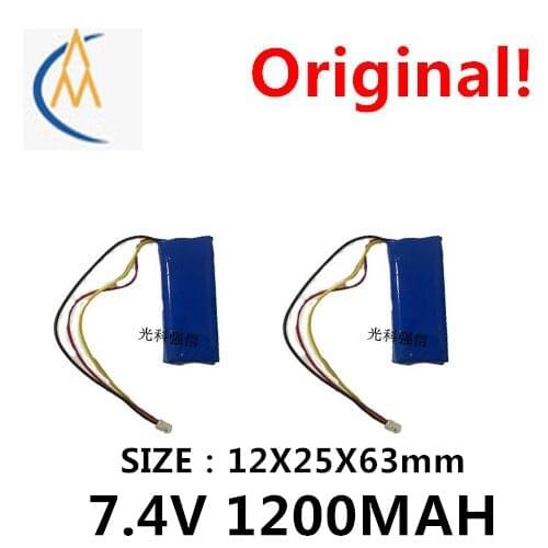 2PCS 1200mAh polymer lithium battery durable circuit board three wire toy aircraft model 7.4v circuit board maintenanc