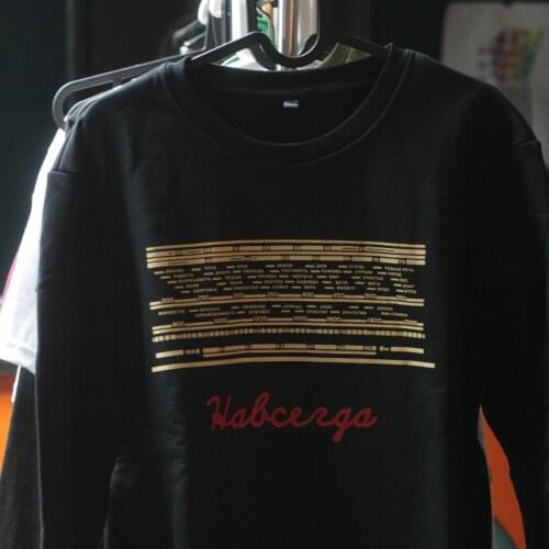 Bednotown Factory Men's Sweatshirts