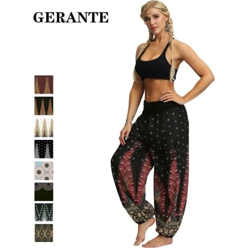 GERANTE Women's Sports Pants