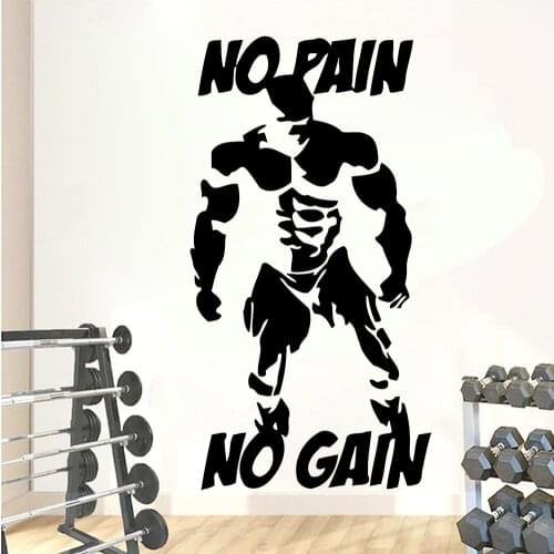 Gym Quotes Wall Stickers Be Strong No Pain No Gain Bodybuilding Bodybuilder Muscle Wall Decal Gym Wall Decor Vinyl Decals X983