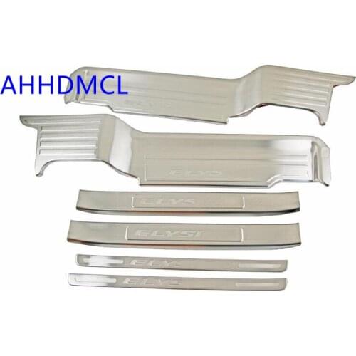 Car Welcome Pedal Threshold Strip Door Sill Strip For Elysion 2016 2017 2018 2019 2020