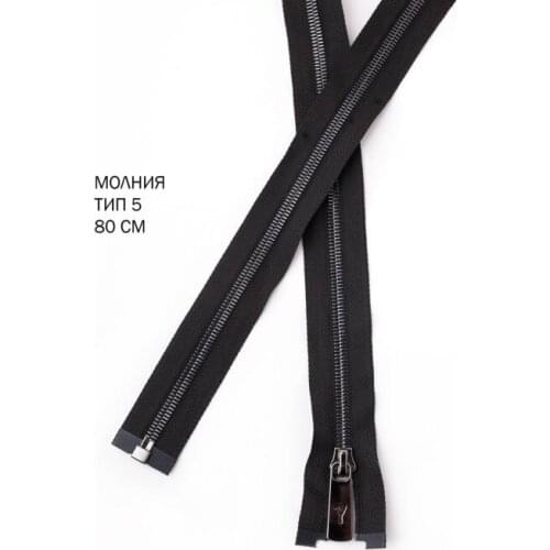 Металлические молнии GAMMA China At AliExpress