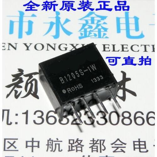 New original B1205S B1205S-1W DC-DC