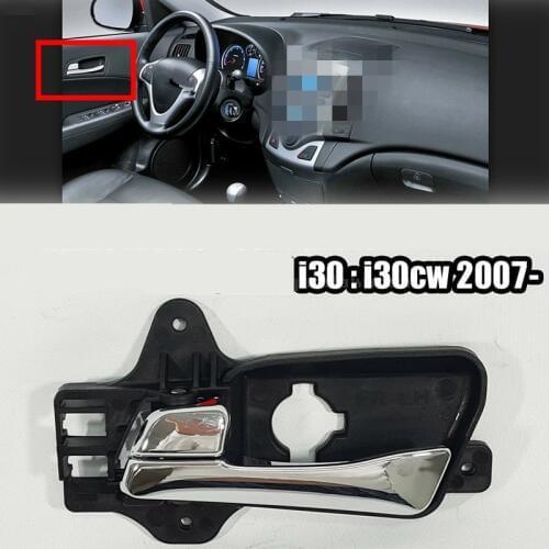 Genuine Front Inside Door Handle rear for hyundai I30 I30CW 2007-2012 826102L010 826202L010 836102L000 836202L000