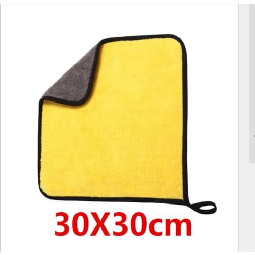 30X60cm Car Wash Microfiber Towel Car Wash Towel Never Scratch for Ford 2 focus 3 4 MK3 Mondeo Kuga Fiesta C-Max Buick Excelle