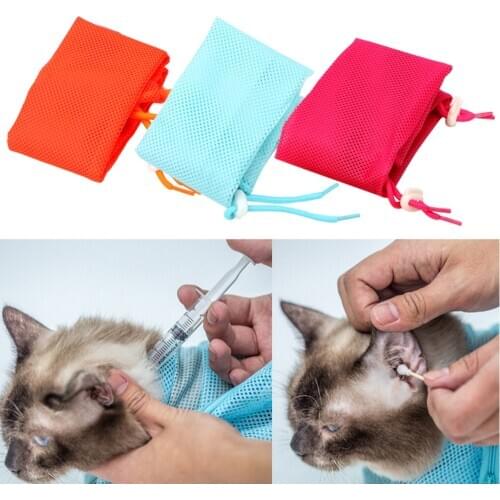 Adjustable Mesh Cat Bathing Bag Clean Bag Multifunction Injecting Anti Scratch Bite Restraint Washing Cat Bags