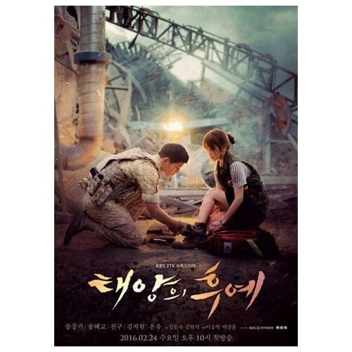 SONG JOONG KI Korean Actor TV Series Art Film Print Silk Poster Home Wall Decor 24x36inch