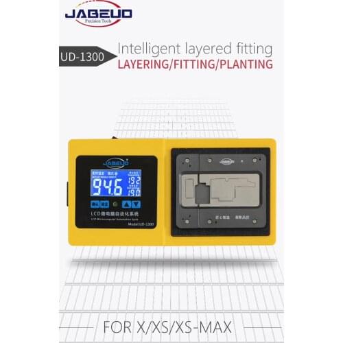 UD-1300 Intelligent Motherboard Separator Plate LCD Display Non Heat Air Gun Laminating Reballing Platform for iPhone X XS XSMAX