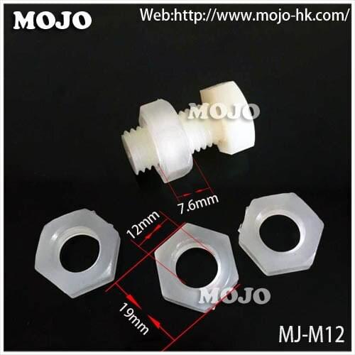 2020 Free shipping MJ-M12 PE Nut 12mm(100pcs/lots)