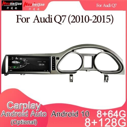 Android 10 Car Multimedia DVD Stereo Radio Player GPS Navigation Carplay Auto for AUDI Q7(2010-2015)Right Hand 3G System 8u 2din