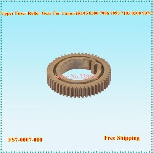 Free Shipping FS7-0007-000 52T Fuser Drive Gear For Canon iR 105 550 600 8500 7086 7095 7105 7200 8500 9070 Printer