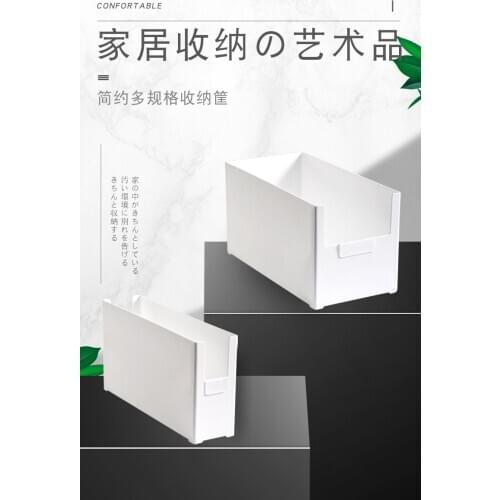 Plastic Kitchen Cabinet Storage Containers,,Refrigerator Organizer,Bathroom Organizer,Office Narrow Desktop Sundries Storage Box