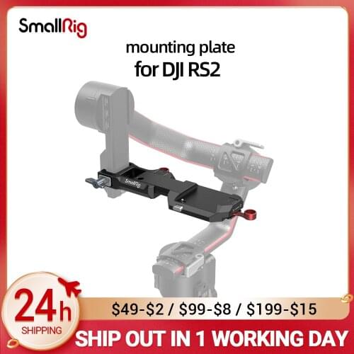 SmallRig mounting plate for DJI RS2 3249