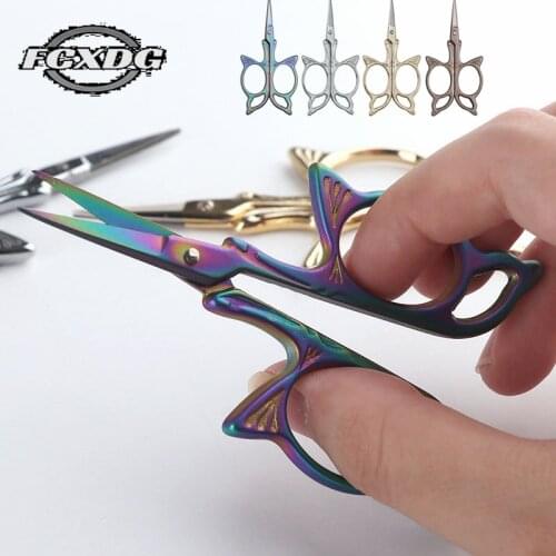 Sewing Supplies Accessories Sharp Needlework Scissors High Quality Stainless Steel Small Embroidery Scissors Gold Paper Scissors