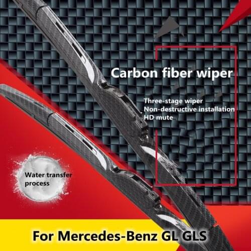 Suitable for Mercedes-Benz GL gl350 GLS gls400 special upgrade modification carbon fiber wiper decorative accessories