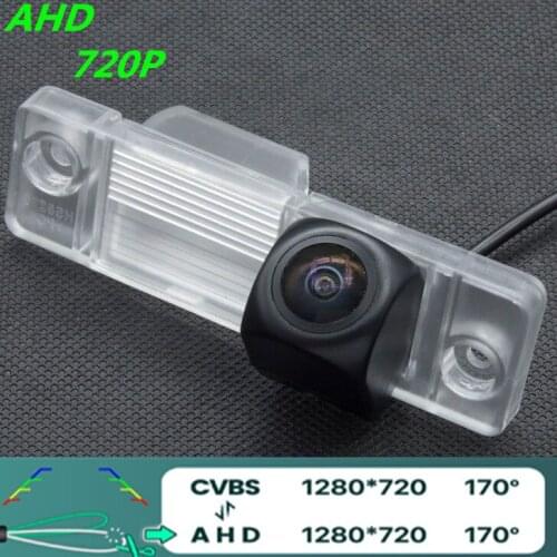 AHD 720P/1080P Fisheye Car Rear View Camera For Chevrolet Cruze Aveo epic matis For Opel Antara 2011 2012 2013 Vehicle Camera
