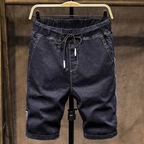 Summer thin section large size lace denim shorts men loose harem pants jeans men elastic waist casual shorts men