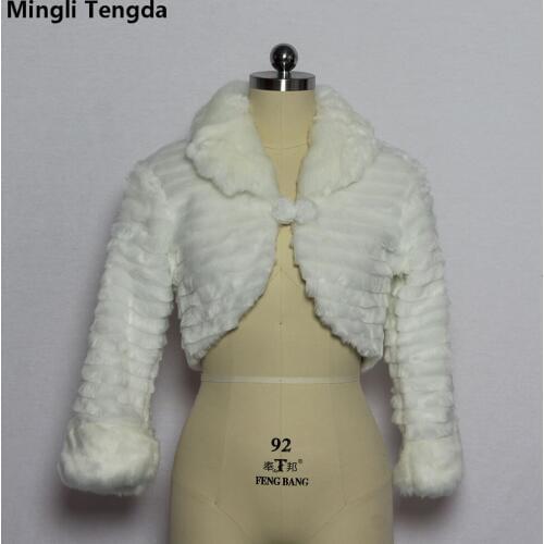 Mingli Tengda Women's Insulated Jackets