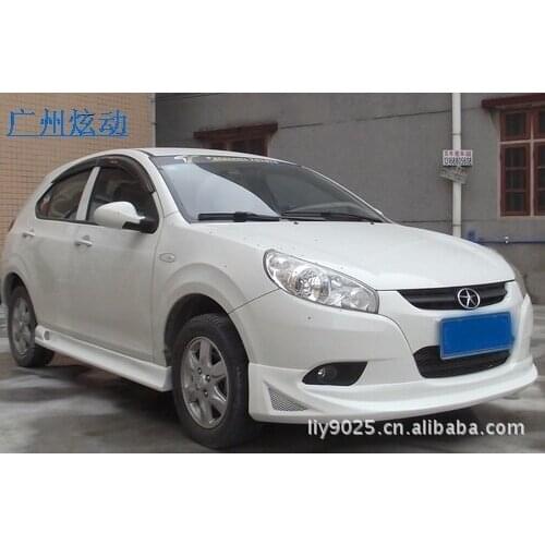 Suitable for Rs Jianghuai Hatchback Small Big Encircle Tongyue Front Back Lip Side Skirt