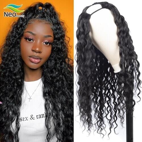 U Part Wig Human Hair Wig 180 Density Water Wave Brazilian Virgin Hair Glueless Human Hair Wigs Straps and Combs For Black Women