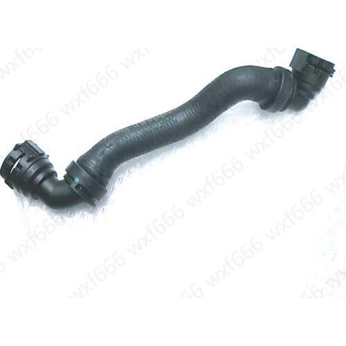 Car Engine tank coolant hose G11 740I G12 G30b mw540 B58 GT G32 640IX Water tank kettle inlet connection line