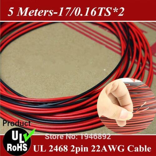 5 Meters Tinned copper 22AWG 2 pin Red Black cable PVC insulated wire Electric cable LED cable 17/0.16TS*2