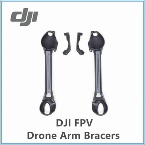 DJI FPV Drone Arm Bracers Original Accessories for FPV Drone assemble & disassemble Enhance Drone Arm Strength and Reduce Damage