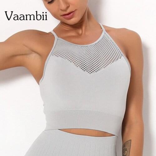 Mesh Gym Bra Without Bones Open Back Fitness Bra Seamless Sports Underwear Straps Top With Cups For Sport Womens Sportswear