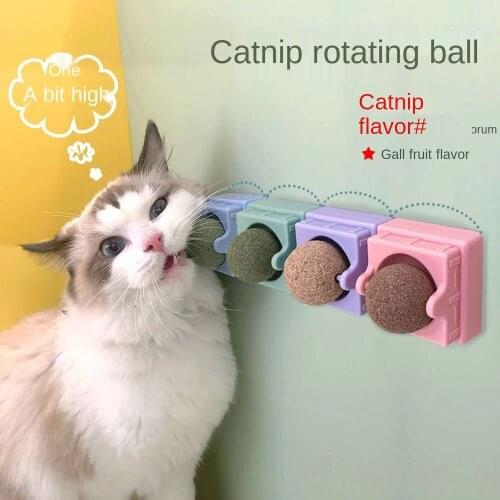 Spin Cat Mint Ball Stick Spin Cat Mint Lick To Improve Appetite Mint Ball Tease Cat Ball Cat Mint Snack Toys Cat Toys
